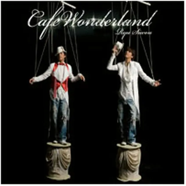 リュ・シウォン『Cafe Wonderland（Single)』（CDのみ）＜通常盤＞