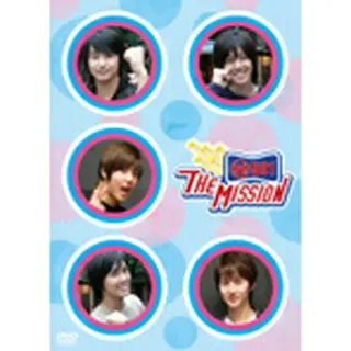 SS501 「MISSION」 DVD