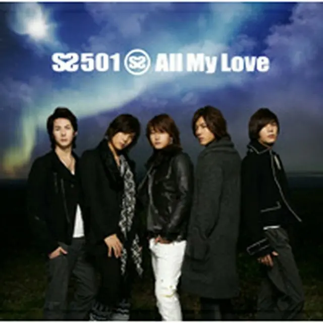 SS501 『All My Love』＜通常盤＞