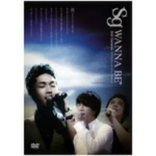 sg WANNABE+「2nd GENESIS INTRODUCE MY FRIEND」 DVD