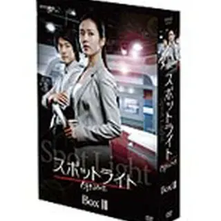 韓流ショップ DVD・CD・グッズ販売｜wowKoreaショップ