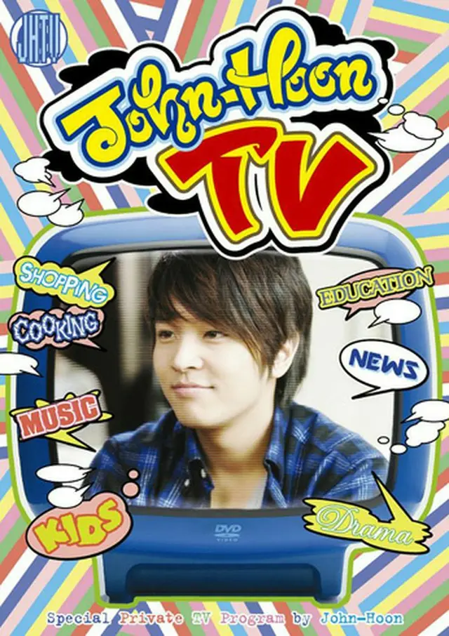 John-Hoon TV　DVD