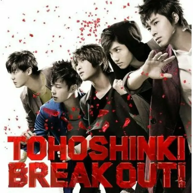 東方神起 『BREAK OUT!（Single)』（CD+DVD）日本盤＜通常盤＞