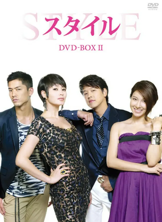 スタイル DVD-BOX2