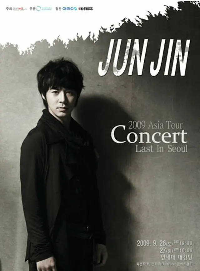 チョンジン「JUNJIN LAST CONCERT 2009 ASIA TOUR in Seoul」DVD