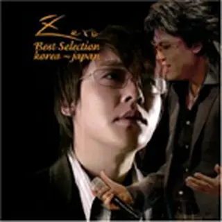 Zero『Best　Selection　korea～japan』日本輸入盤