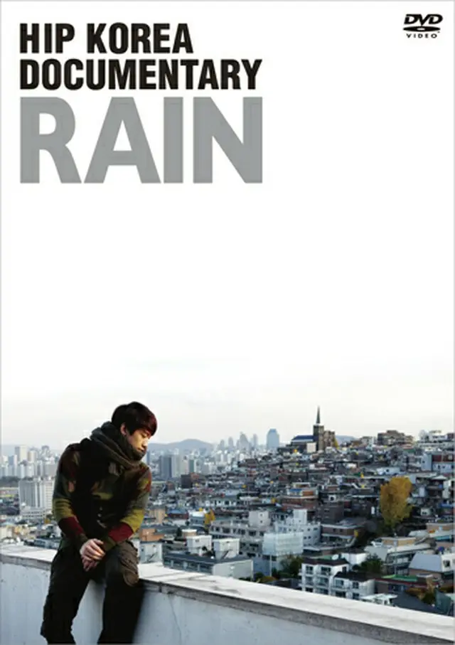 Rain（ピ）「HIP KOREA DOCUMENTARY：RAIN -完全版-」 DVD