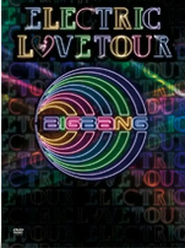 BIGBANG「ELECTRIC LOVE TOUR　2010」DVD