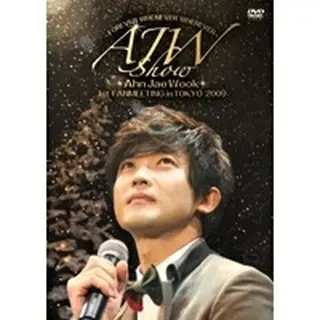 アン・ジェウク「AJW SHOW～FOREVER WHENEVER WHEREVER～1st FANMEETING IN TOKYO 2009」DVD