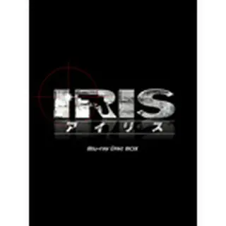 ＩＲＩＳ（アイリス）＜ノーカット完全版＞BOX１【Blu-Ray】