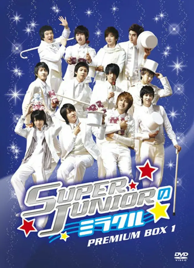 SUPER JUNIOR「SUPER JUNIORのミラクル」 DVD