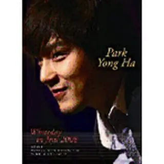 パク・ヨンハ「Park Yong Ha Whiteday in Jeju 2008」DVD