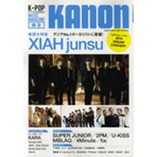 Ｋ-ＰＯＰパーフェクトガイド　ＫＡＮＯＮ