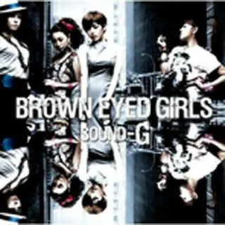 Brown Eyed Girls 『SOUND-G』（CDのみ）＜通常盤＞