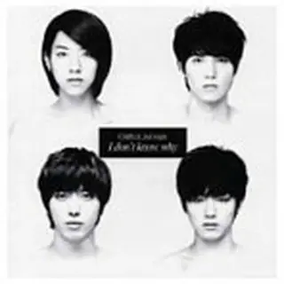 CNBLUE 『I don’t know why(2ndSingle)』（CDのみ）