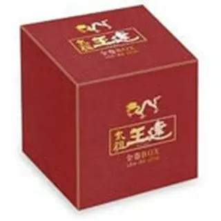 太祖王建(ワンゴン) 全巻BOX＜廉価版＞（15％OFF)