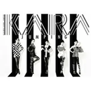 KARA(カラ)／4th Mini Album／Jumping　韓国盤