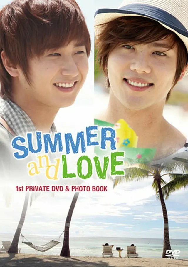 ヨンセン＆キュジョン（SS501）1stプライベートDVD「SUMMER & LOVE」