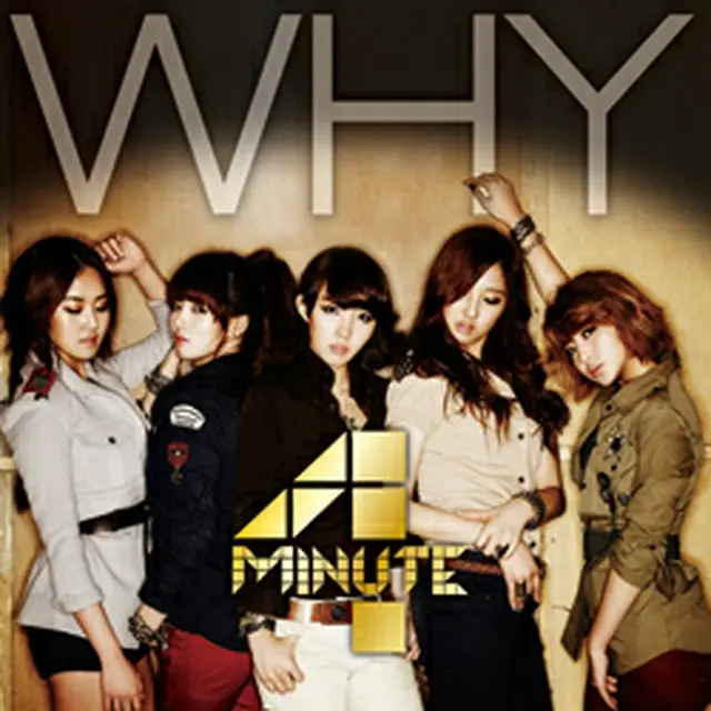 4Minute 『WHY(Single)』（CDのみ）＜通常盤＞