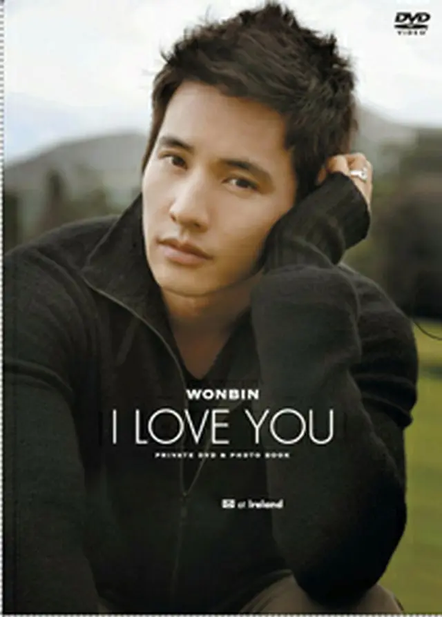 ウォンビン PRIVATE DVD & Photo Book「WONBIN I LOVE YOU」＜一般版＞