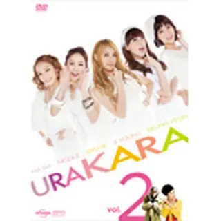 KARA「URAKARA　vol.2」DVD