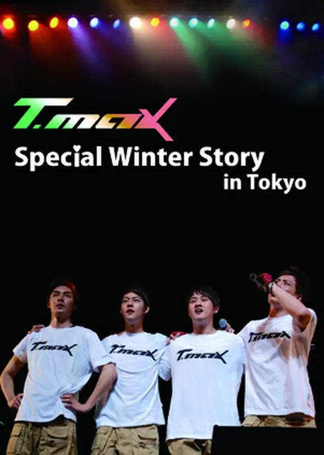 T-MAX 「Special Winter story in Tokyo」 DVD