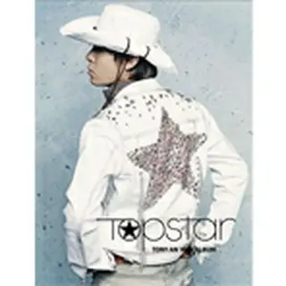 トニーアン（Tony An)／Mini Album／Topstar韓国盤