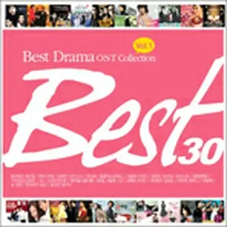 オムニバス／Best Drama Ost Collection Vol.1 Best 30 [2CD] 韓国盤