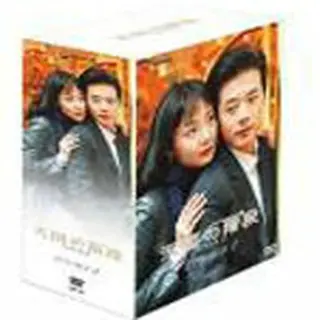 天国の階段DVD-BOX1