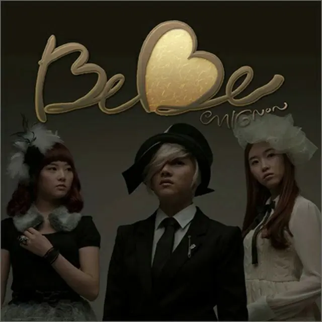 BeBe Mignon（ベベミニョン） 1st Mini Album（CD）韓国盤