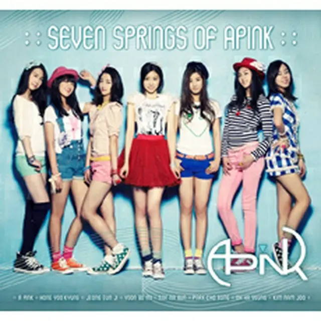 エイピンク（APINK)「Seven springs of Apink」1stMiniAlbum韓国盤