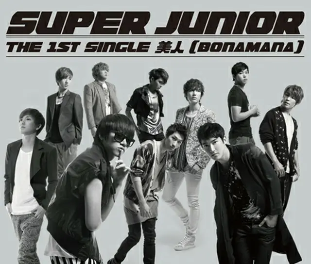 SUPER JUNIOR『美人（BONAMANA)』（CDのみ）＜通常盤＞