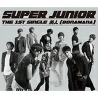 SUPER JUNIOR『美人（BONAMANA)』（CDのみ）＜通常盤＞