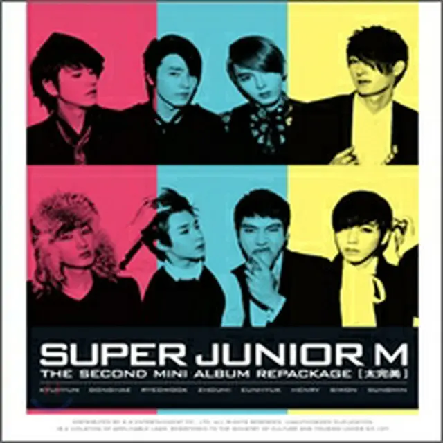 Super Junior-M(スーパージュニア-M)「太完美(テワンミ)～リパッケージ」（CD+DVD)韓国盤