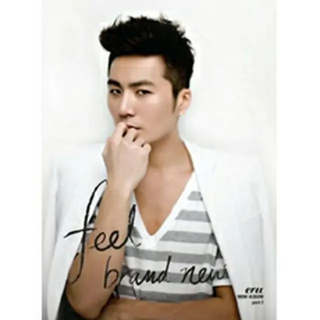 Eru(イル)「Feel Brand New」MiniAlbum韓国盤