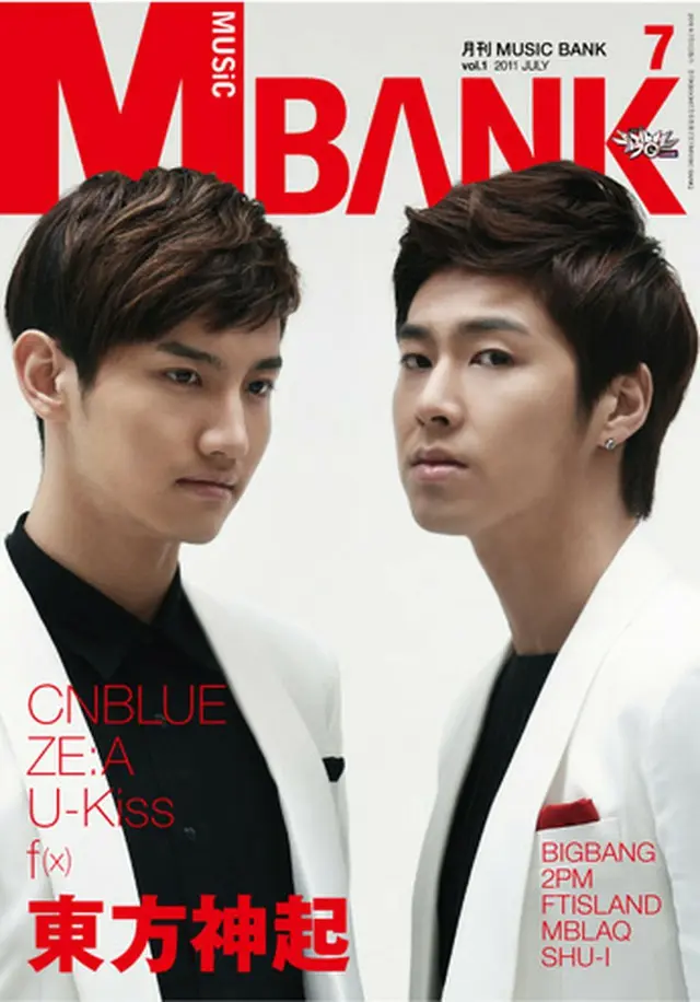 MUSIC BANK　vol.1（2011年7月号）表紙 東方神起