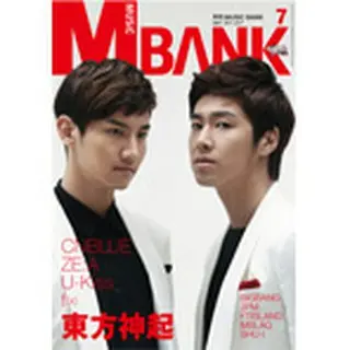 MUSIC BANK　vol.1（2011年7月号）表紙 東方神起