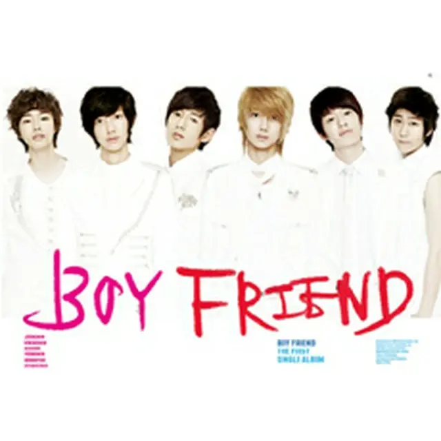 ボーイフレンド『Boyfriend』  韓国盤