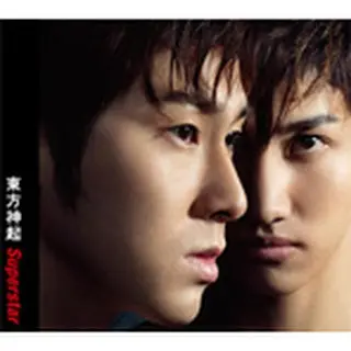 東方神起「Superstar（single）」（CDのみ)＜通常盤＞