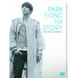 パク・ヨンハ「PARK YONG HA STORY　True Actor, True Artist」 DVD