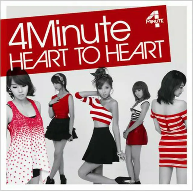 4Minute『HEART TO HEART』 （CDのみ） 日本盤＜通常盤＞