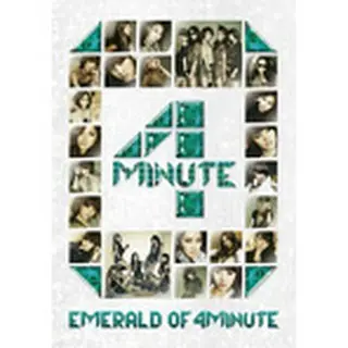 4Minute『EMERALD OF 4MINUTE 』　DVD