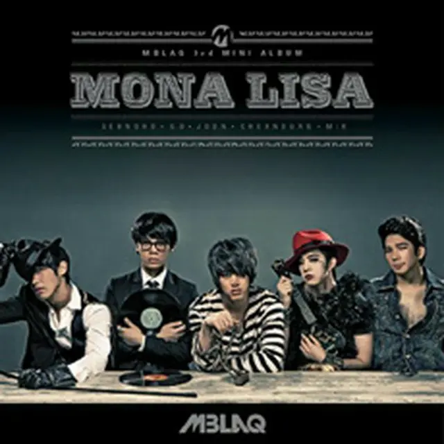 MBLAQ『MONA LISA』（3rd Mini Albim) 韓国盤