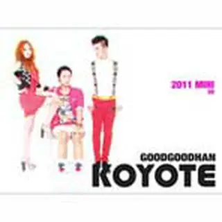 コヨーテ『Good Good Han Koyote（Mini Album)』 韓国盤