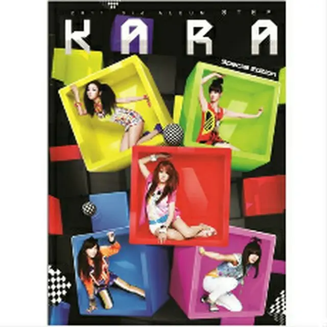 KARA ３集『Step』 韓国盤（ブックレット付）＜Special Edition＞