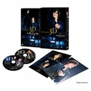 劇場版「ペ・ヨンジュン ３D in 東京ドーム2009」DVD