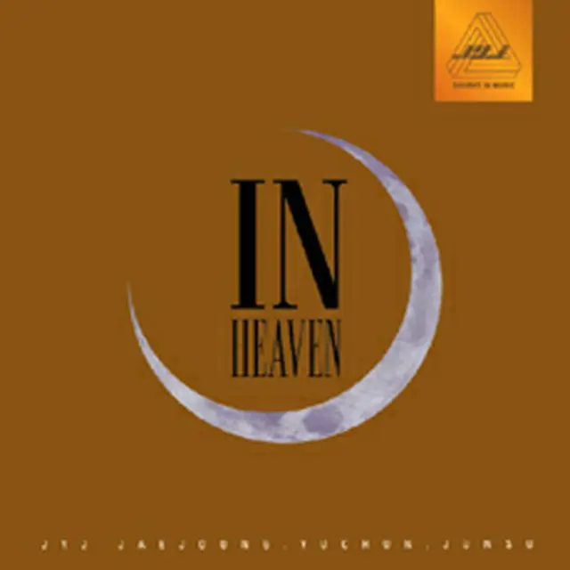 JYJ 『In Heaven』（Brown) 韓国盤【ポスター付】