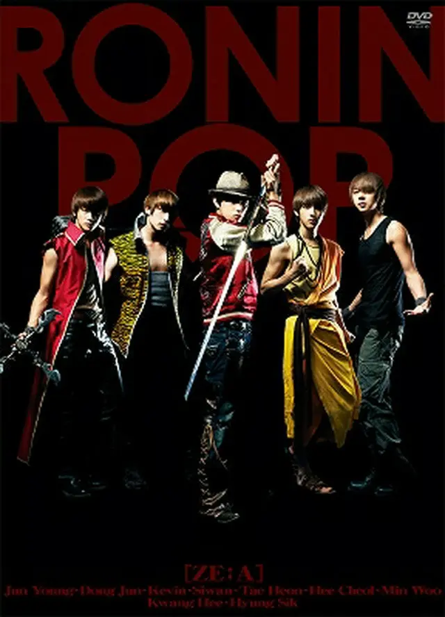 「ＲＯＮＩＮ　ＰＯＰ」 DVD＜特別版＞