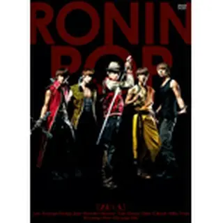 「ＲＯＮＩＮ　ＰＯＰ」 DVD＜特別版＞