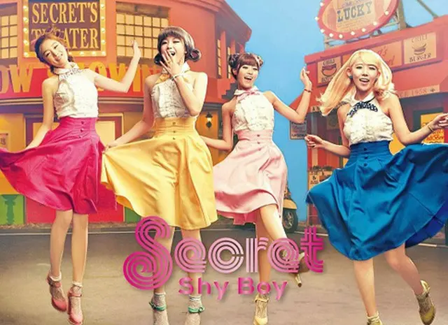 Secret 『Shy Boy』 （CD+DVD） 日本盤＜初回限定盤A＞